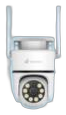 GW-A10 Smart HD Outdoor Camera